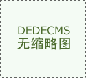  确各级人员的义务和权利